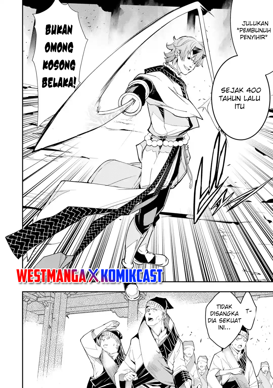 Rakudai Kenja Gakuin no Musou ~ Nidome no Tensei, S Rank Cheat Majutsushi Boukenroku chapter 17